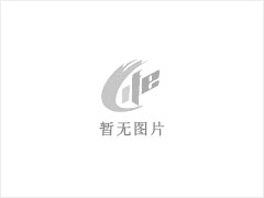 工程板 - 灌阳县文市镇永发石材厂 www.shicai89.com - 三明28生活网 sm.28life.net