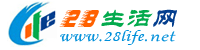 三明生活网 sm.28life.net