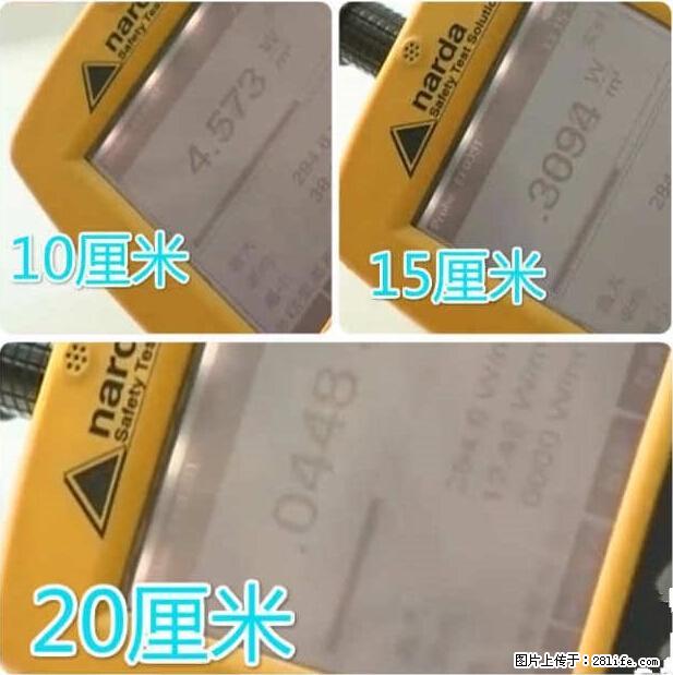 家里的辐射之王竟然是它！比微波炉还高2000倍 - 生活百科 - 三明生活社区 - 三明28生活网 sm.28life.net