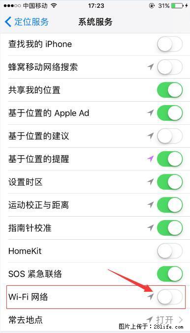 iPhone6S WIFI 不稳定的解决方法 - 生活百科 - 三明生活社区 - 三明28生活网 sm.28life.net