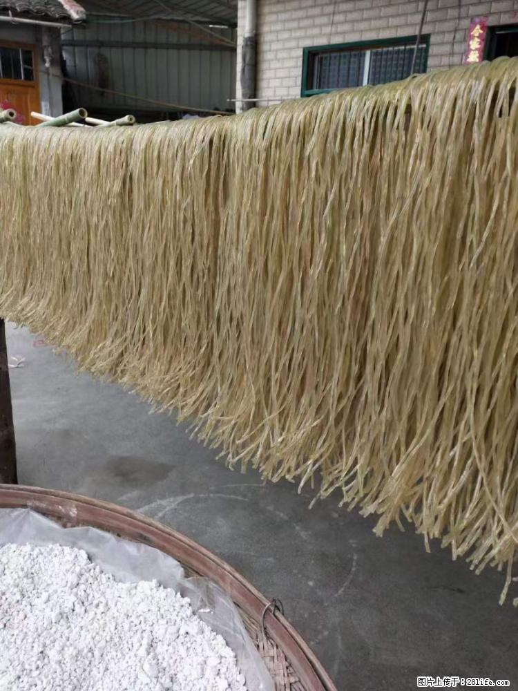 【灌阳正宗红薯粉】美女家里自己做的，干净卫生，假一赔十，价格合理，抢购电话：13737312895 - 美食天地 - 三明生活社区 - 三明28生活网 sm.28life.net