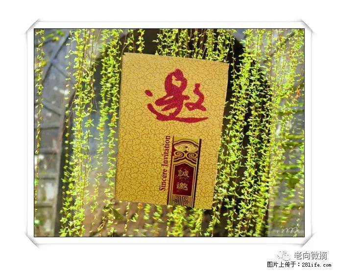 【春天，广西桂林灌阳县向您发出邀请！】开篇 - 游山玩水 - 三明生活社区 - 三明28生活网 sm.28life.net