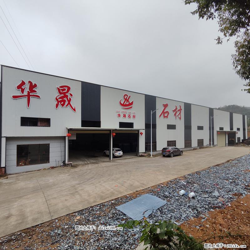 【广西华晟黑白根生产基地】shicai188.julong5.com 专业供应黑白根、广西白、金镶玉 - 新手上路 - 三明生活社区 - 三明28生活网 sm.28life.net