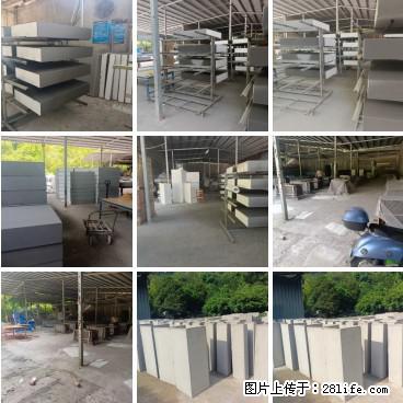 桂林三象建筑材料有限公司，专业生产EPS、GRC构件 - 新手上路 - 三明生活社区 - 三明28生活网 sm.28life.net