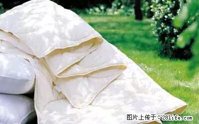 被子有异味？只要这样做，比晒太阳还强100倍！ - 家居生活 - 三明生活社区 - 三明28生活网 sm.28life.net