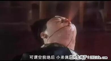 笑癫了！一女的怀孕三年未生，他终于忍不住了... - 娱乐八卦 - 三明生活社区 - 三明28生活网 sm.28life.net