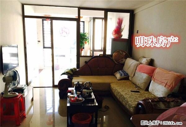 山水御园两房出租 家具家电全新齐全 拎包入住 （看房免费） - 房屋出租 - 房屋租售 - 三明分类信息 - 三明28生活网 sm.28life.net
