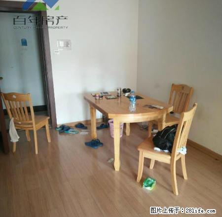 吉祥福邸 干净整齐 交通方便 拎包入住. - 房屋出租 - 房屋租售 - 三明分类信息 - 三明28生活网 sm.28life.net