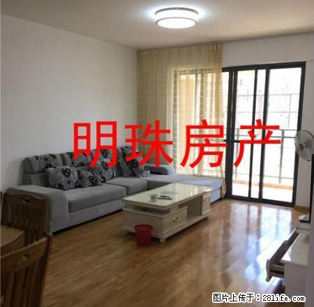 没看错！三房两卫拎包入住！价格便宜！速度联系我 - 房屋出租 - 房屋租售 - 三明分类信息 - 三明28生活网 sm.28life.net