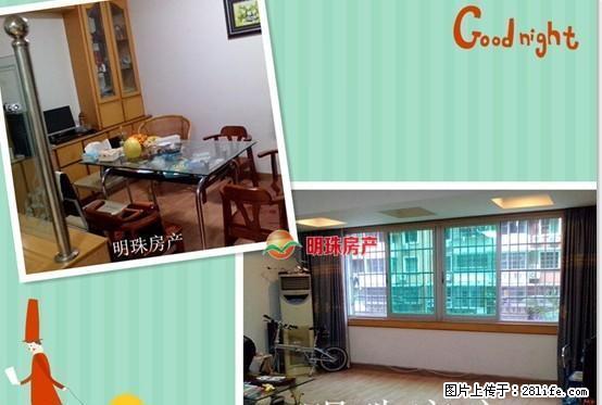 广景花园大3房2卫，低层，拎包入住，交通方便 - 房屋出租 - 房屋租售 - 三明分类信息 - 三明28生活网 sm.28life.net