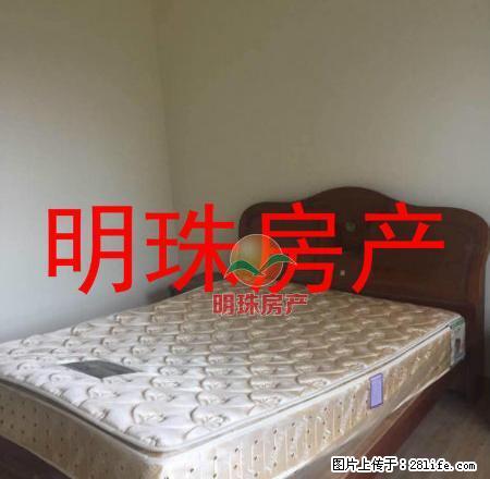 碧桂园包物业，停车，宽带，价格漂亮豪装，拎包入住 - 房屋出租 - 房屋租售 - 三明分类信息 - 三明28生活网 sm.28life.net