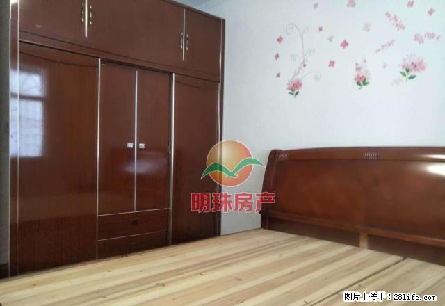 徐碧中层大3房，拎包入住，采光好，停车方便，价格漂亮 - 房屋出租 - 房屋租售 - 三明分类信息 - 三明28生活网 sm.28life.net