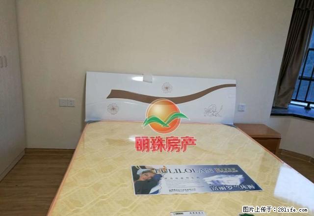碧桂园超大4房，高层，采光好，交通方便，领包入住 - 房屋出租 - 房屋租售 - 三明分类信息 - 三明28生活网 sm.28life.net
