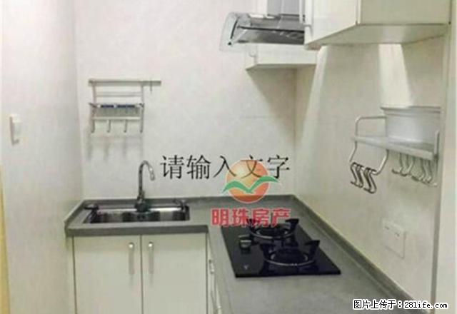 时代锦园豪装单身公寓，高层，采光好，拎包入住， - 房屋出租 - 房屋租售 - 三明分类信息 - 三明28生活网 sm.28life.net