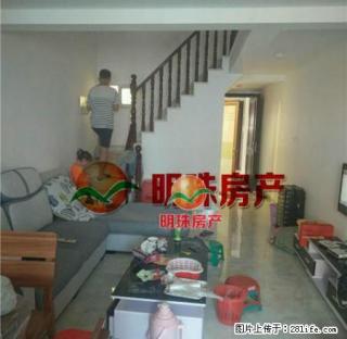 碧桂园 复试楼，采光好，交通方便，拎包入住 - 三明28生活网 sm.28life.net