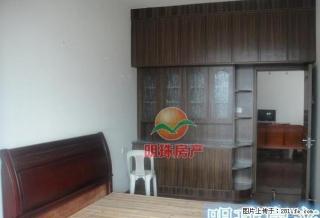 乾龙新村免费停车，超大3房，采光好，领包入住，价格漂亮 - 三明28生活网 sm.28life.net