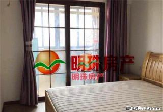 吉祥沃尔玛附近，停车方便，采光好，高层，领包入住 - 三明28生活网 sm.28life.net
