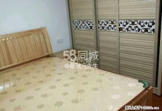 青山二村 2室2厅1卫 - 三明28生活网 sm.28life.net