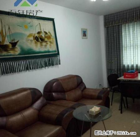 四路新华都中国银行附近2室1厅出租，可直接拎包入住 - 房屋出租 - 房屋租售 - 三明分类信息 - 三明28生活网 sm.28life.net