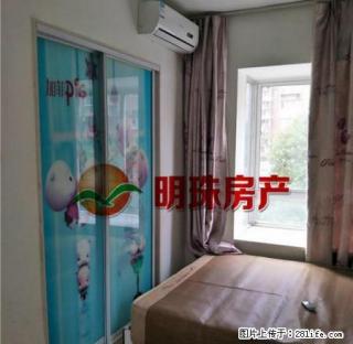 四路阳光城 中国银行、大润发附近 精装单身公寓 只要1500 - 三明28生活网 sm.28life.net