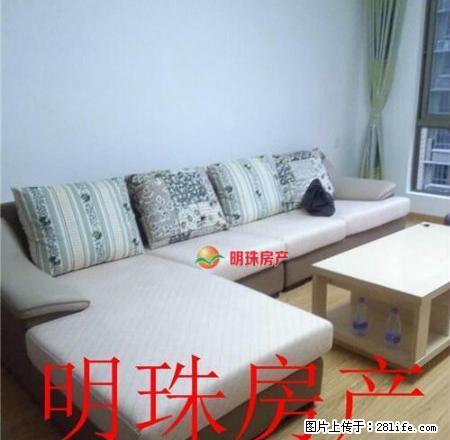 吉祥福邸，精装大户型3房出租，家电齐全宽敞舒适，采光好宜居家 - 房屋出租 - 房屋租售 - 三明分类信息 - 三明28生活网 sm.28life.net