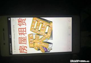 中山新村旁 60平方 一室一厅 简装 现便宜出租 - 三明28生活网 sm.28life.net