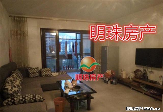 吉祥小区内超大单间，高档装修，房厅阳台厨房全部隔开，机会难得 - 房屋出租 - 房屋租售 - 三明分类信息 - 三明28生活网 sm.28life.net
