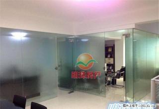 满园春的抓紧 可以跟客户泡茶 - 三明28生活网 sm.28life.net