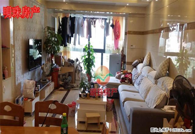 左岸精装俩房，房东首，次出租，房子温馨干净 - 房屋出租 - 房屋租售 - 三明分类信息 - 三明28生活网 sm.28life.net