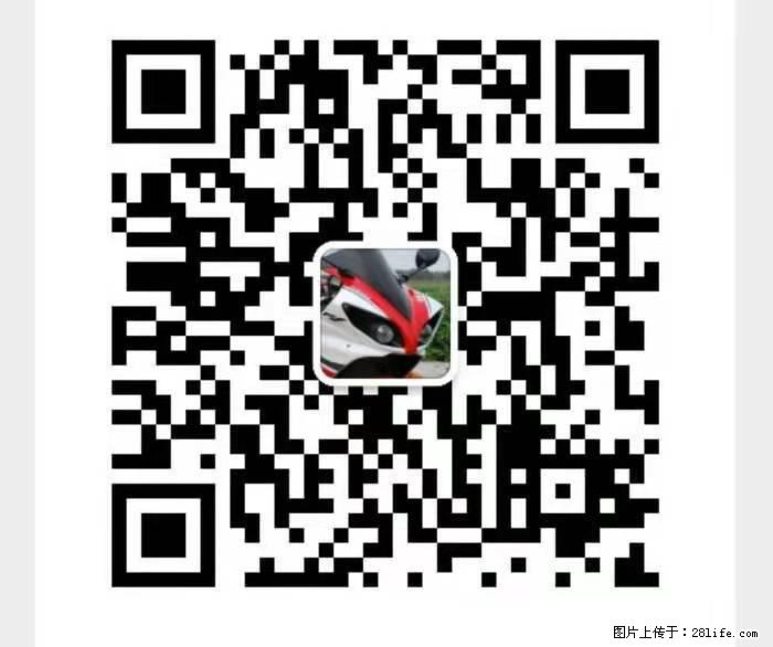 好消息！购买车险就送价值888元豪礼 - 小轿车 - 汽车频道 - 三明分类信息 - 三明28生活网 sm.28life.net