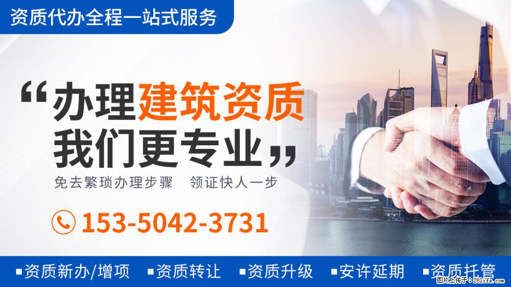 改版《新说唱》又曝导师，朴宰范蔡徐坤都在其中，比暴扣哥还离谱 - 新手上路 - 三明生活社区 - 三明28生活网 sm.28life.net