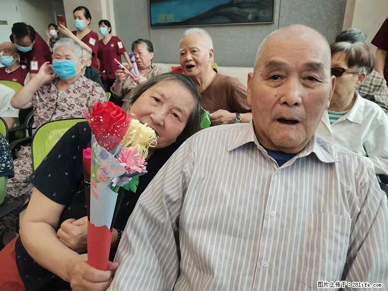 上海国企养老院，星级酒店环境，招聘养老护工 - 职场交流 - 三明生活社区 - 三明28生活网 sm.28life.net