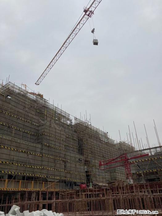 【广西三象建筑安装工程有限公司】广西桂林市时代广场项目 - 家居生活 - 三明生活社区 - 三明28生活网 sm.28life.net