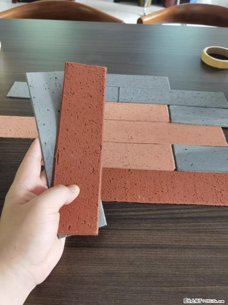 【桂林三象建筑材料有限公司】外墙软瓷（仿古砖） - 新手上路 - 三明生活社区 - 三明28生活网 sm.28life.net
