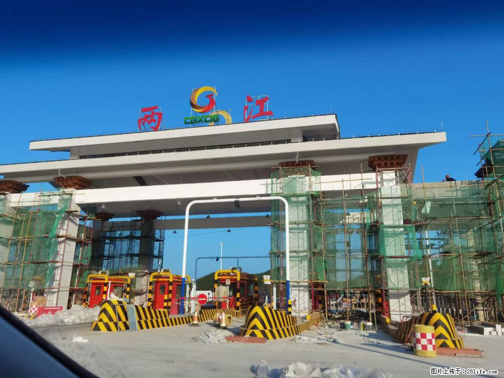 【桂林三象建筑材料有限公司】铝单板外装工程 - 新手上路 - 三明生活社区 - 三明28生活网 sm.28life.net
