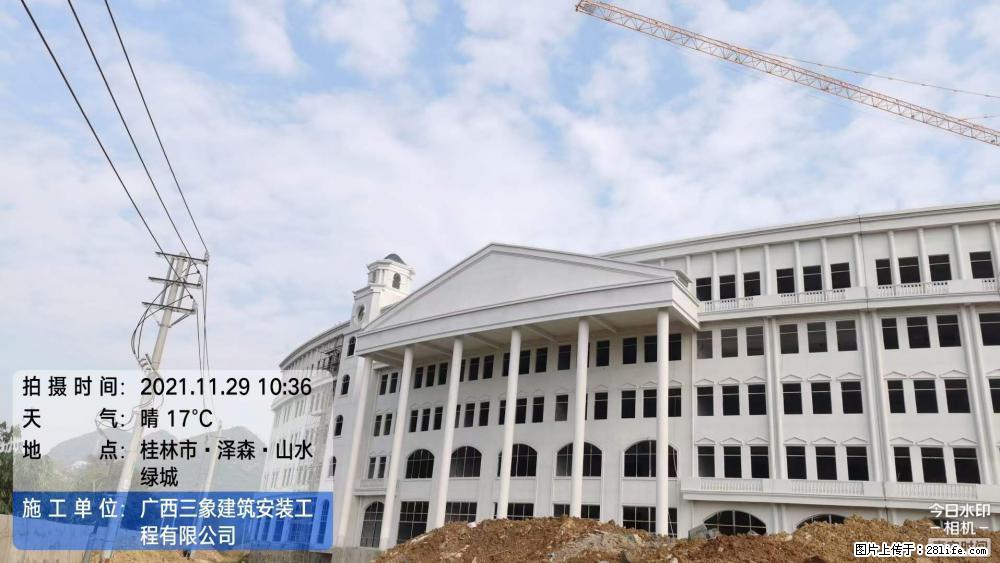 【广西三象建筑安装工程有限公司】幼儿园外墙装饰工程 - 灌水专区 - 三明生活社区 - 三明28生活网 sm.28life.net