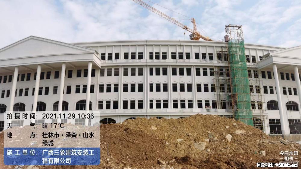 【广西三象建筑安装工程有限公司】幼儿园外墙装饰工程 - 灌水专区 - 三明生活社区 - 三明28生活网 sm.28life.net