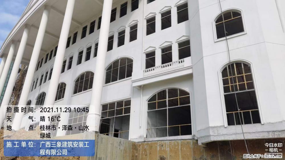 【广西三象建筑安装工程有限公司】幼儿园外墙装饰工程 - 灌水专区 - 三明生活社区 - 三明28生活网 sm.28life.net