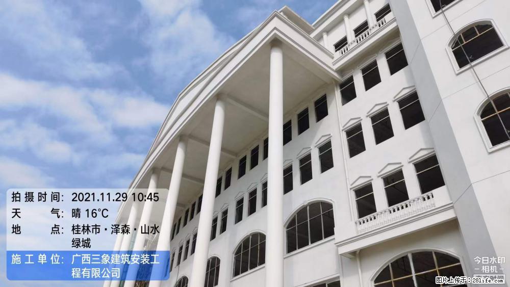 【广西三象建筑安装工程有限公司】幼儿园外墙装饰工程 - 灌水专区 - 三明生活社区 - 三明28生活网 sm.28life.net