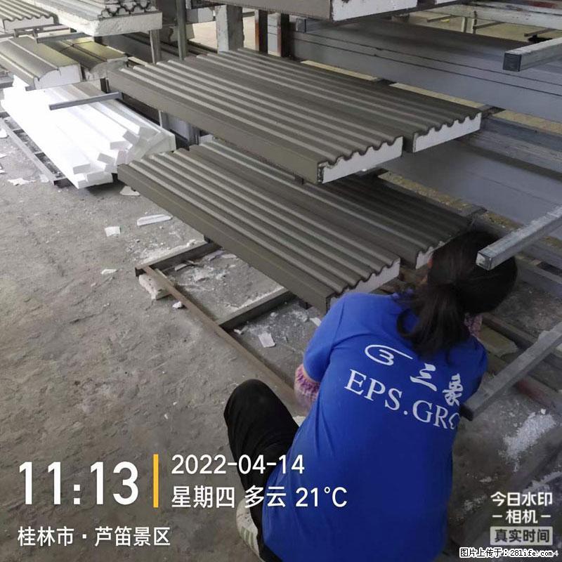 【桂林三象建筑材料有限公司】EPS装饰构件生产中 - 居家装饰 - 居家生活 - 三明分类信息 - 三明28生活网 sm.28life.net