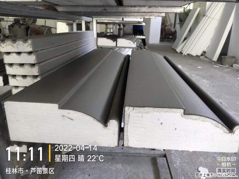 【桂林三象建筑材料有限公司】EPS装饰构件生产中 - 家居生活 - 三明生活社区 - 三明28生活网 sm.28life.net