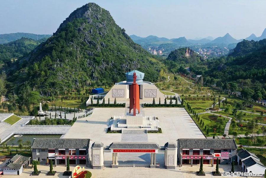 湘江战役新圩阻击战酒海井红军纪念园 - 游山玩水 - 三明生活社区 - 三明28生活网 sm.28life.net