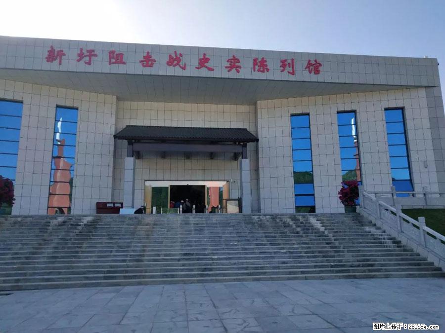 湘江战役新圩阻击战酒海井红军纪念园 - 游山玩水 - 三明生活社区 - 三明28生活网 sm.28life.net