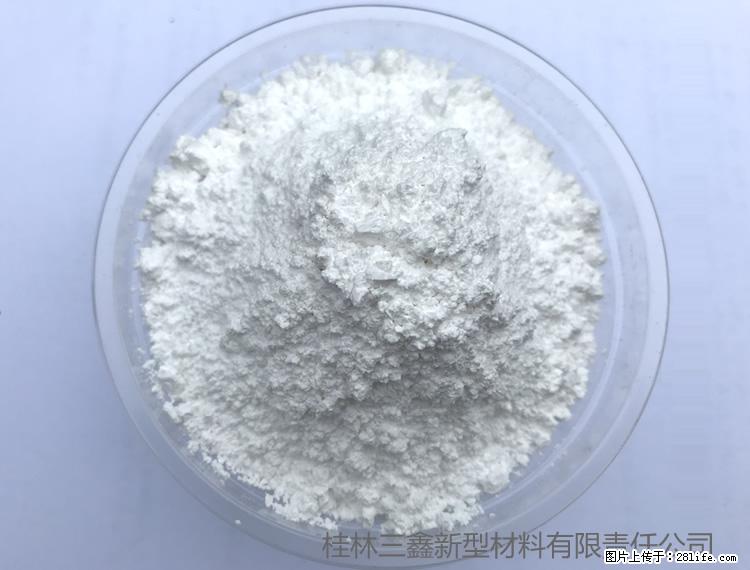 【桂林三鑫新型材料】人造石人造大理石专用碳酸钙 - 其他广告 - 广告专区 - 三明分类信息 - 三明28生活网 sm.28life.net