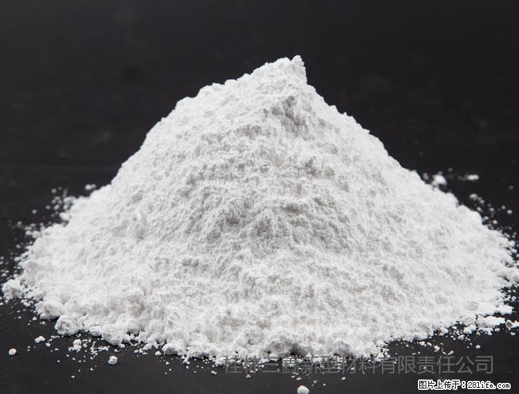【桂林三鑫新型材料】油漆涂料专用碳酸钙 - 其他广告 - 广告专区 - 三明分类信息 - 三明28生活网 sm.28life.net