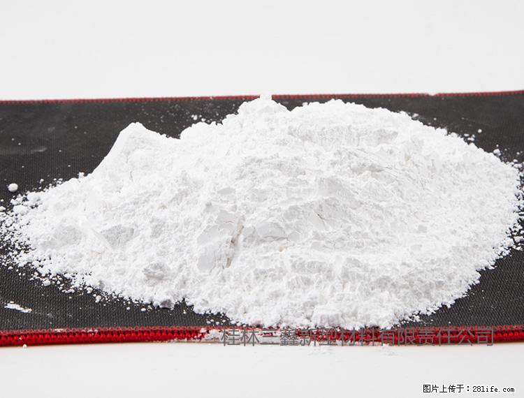【桂林三鑫新型材料】800目活性碳酸钙 活性重质碳酸钙 改性碳酸钙 - 综合信息 - 其他综合 - 三明分类信息 - 三明28生活网 sm.28life.net