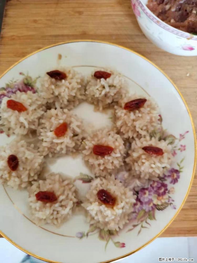 【招聘】住家保姆，工作地点，上海 - 职场交流 - 三明生活社区 - 三明28生活网 sm.28life.net