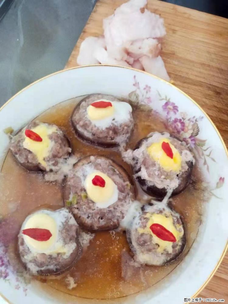【招聘】住家保姆，工作地点，上海 - 职场交流 - 三明生活社区 - 三明28生活网 sm.28life.net