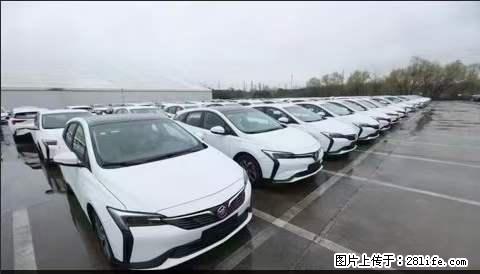 上海宝山区招网约车司机 20-50岁，不需要租车，不需要车辆押金，随时上岗 工资1W左右 - 职场交流 - 三明生活社区 - 三明28生活网 sm.28life.net