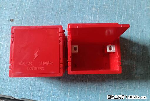 桂林荣泰吹塑、注塑【厂家直销】PVC阴燃电工配件，精品86底盒 - 其他广告 - 广告专区 - 三明分类信息 - 三明28生活网 sm.28life.net